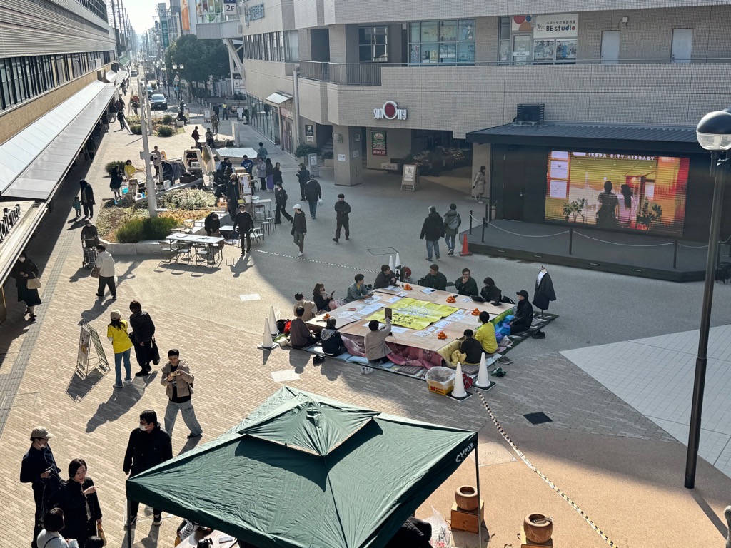 エリプラこたつ会議2