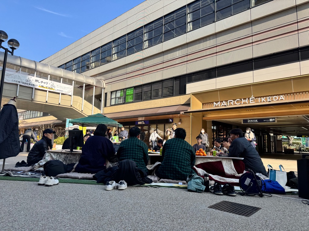 エリプラこたつ会議3