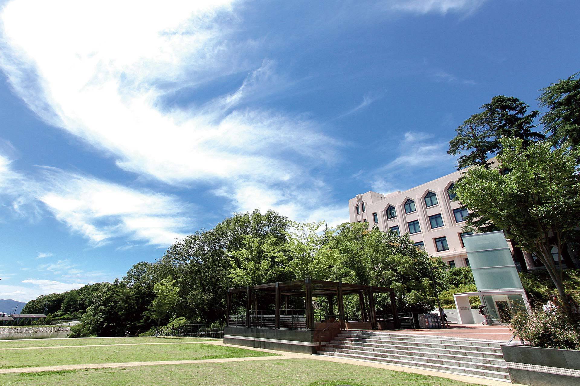 大阪大学豊中キャンパス