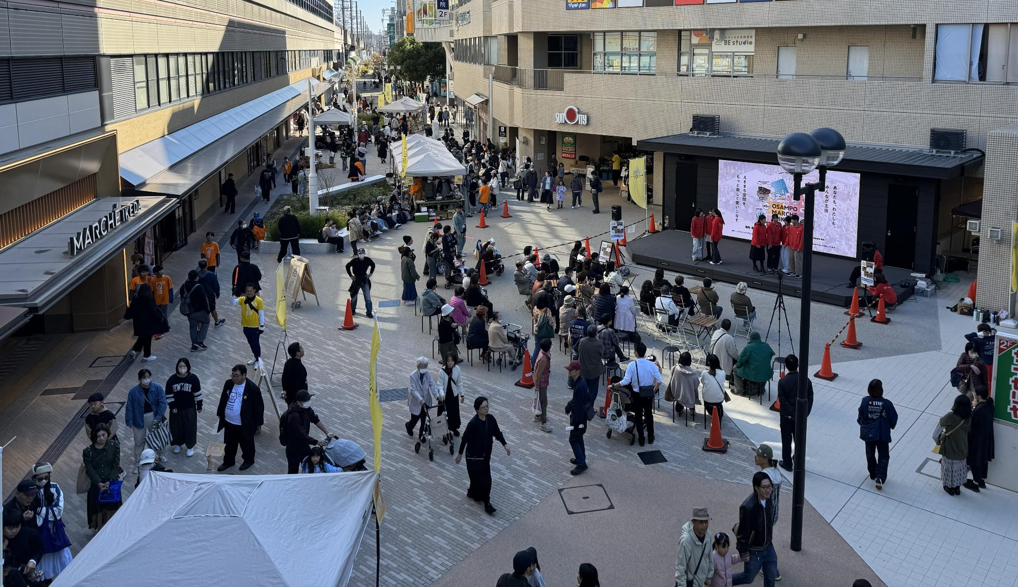 おさんぽマルシェ