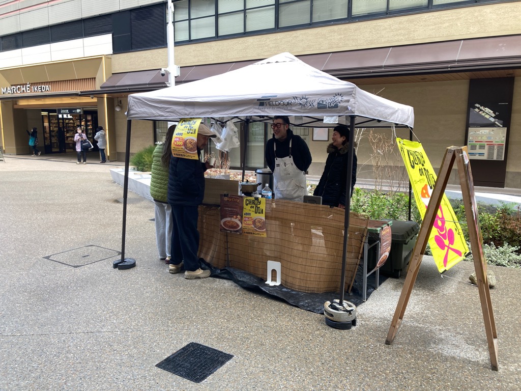 KUREPA利活用トライアル5