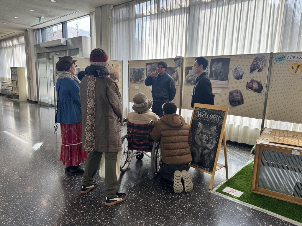 ウォンバットパネル展2