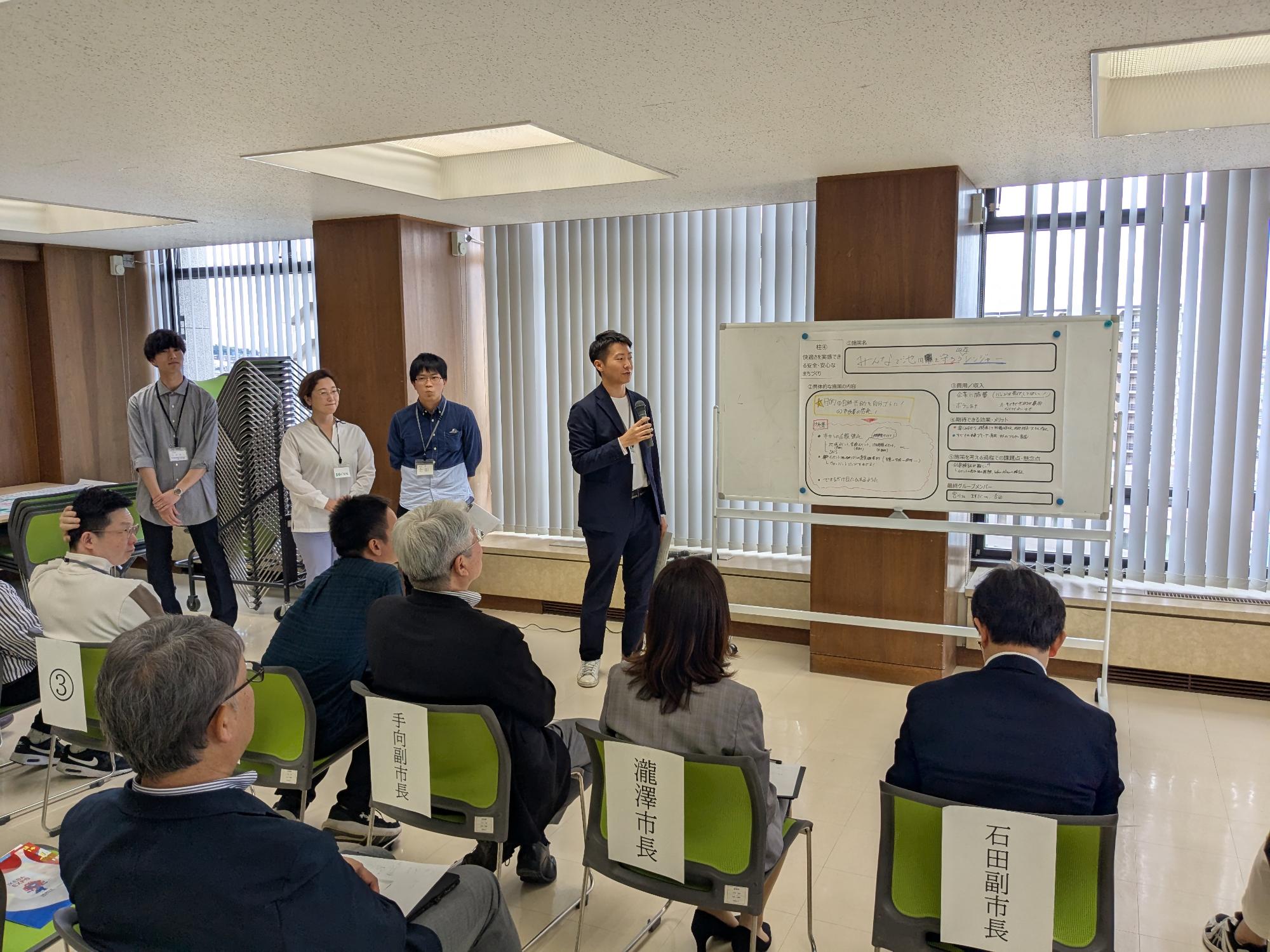 発表4-2
