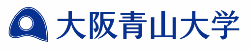 大阪青山大学ロゴ