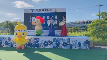 Gステージ