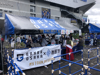 PRブースではガチャガチャを行いました。