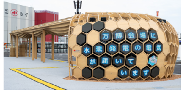 姫路第二発電所