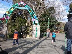 市民