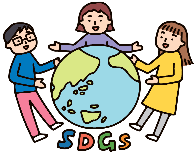 SDGs