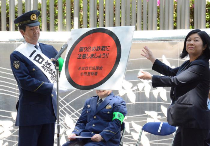 元阪神タイガースの八木裕さん