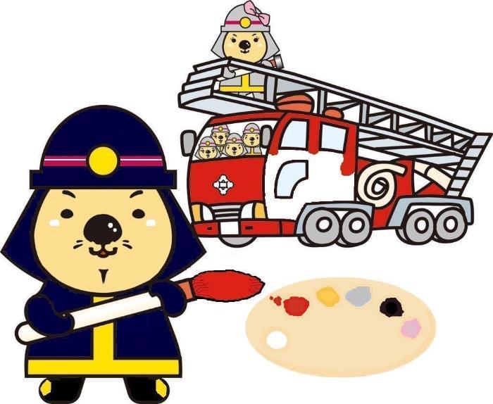 ふくまる