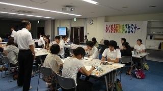 講義の様子2