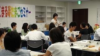 講義の様子5
