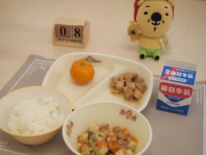 9月8日の献立(小学校)