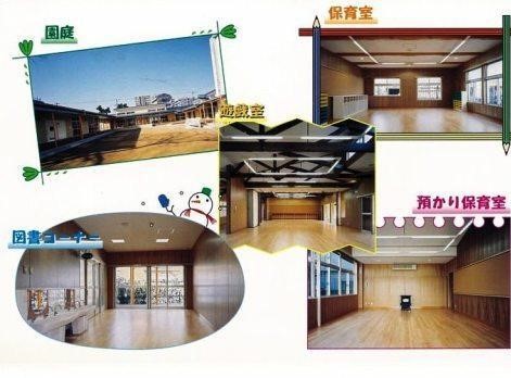 施設・設備のご案内(さくら)