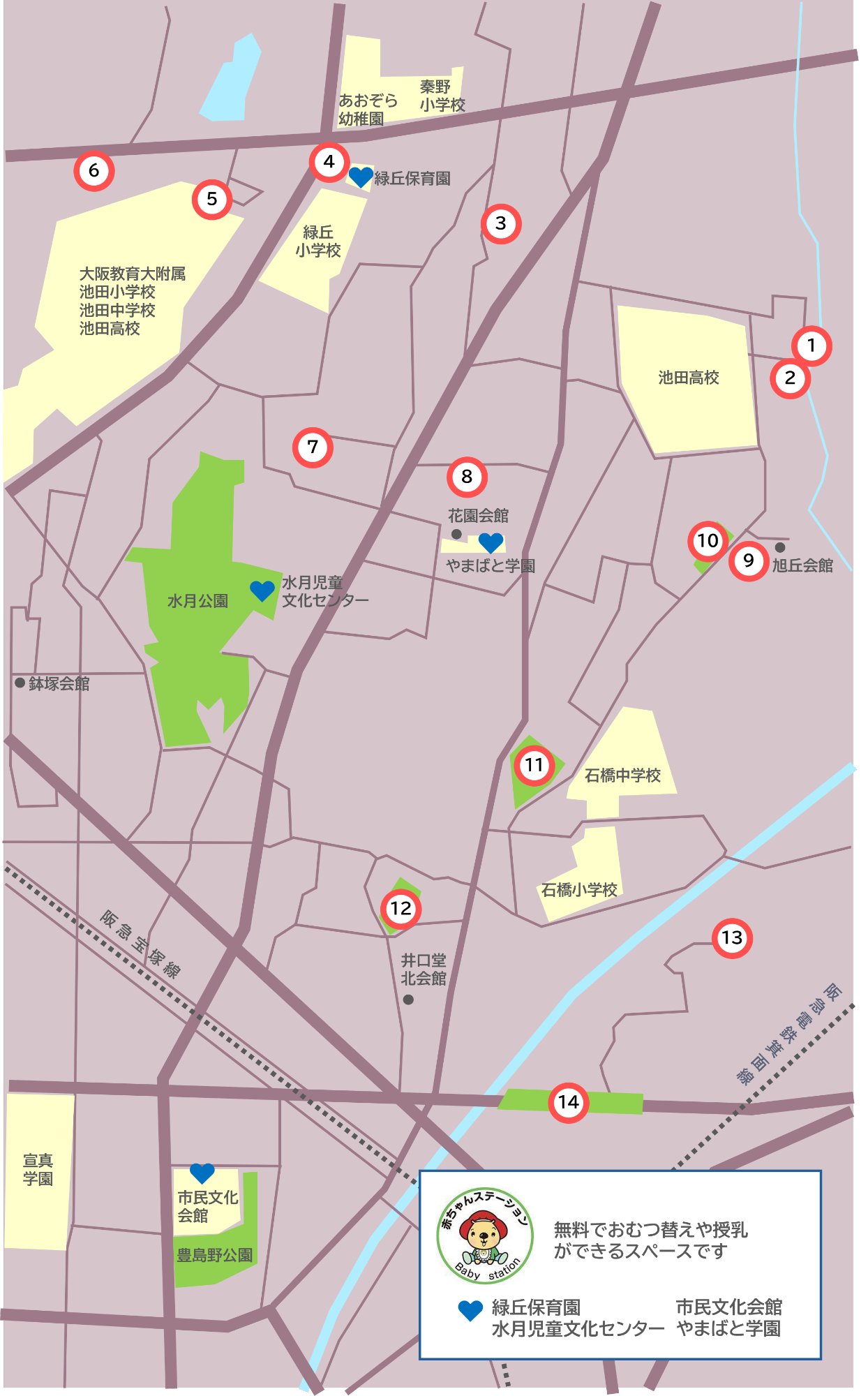 公園マップ(旭丘・緑丘・井口堂・石橋2丁目)