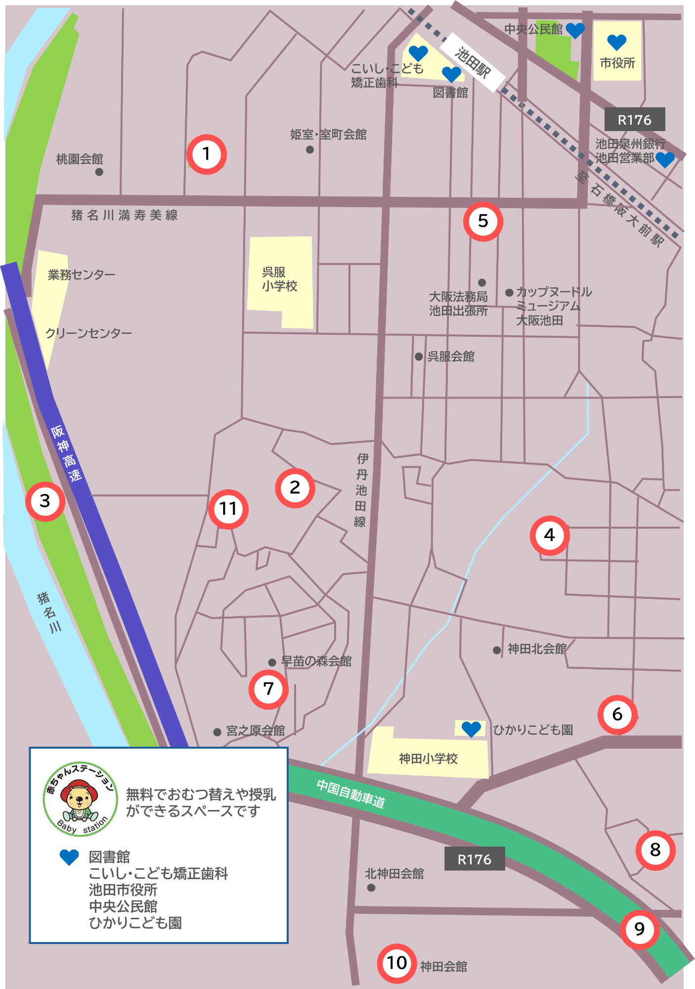 公園マップ(桃園・神田)