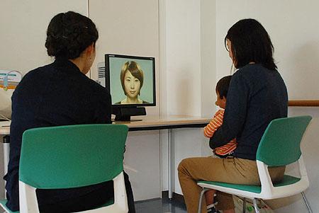 （写真）かおテレビ