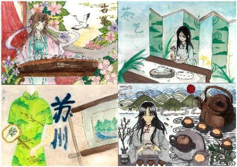 蘇州市の生徒による作品2