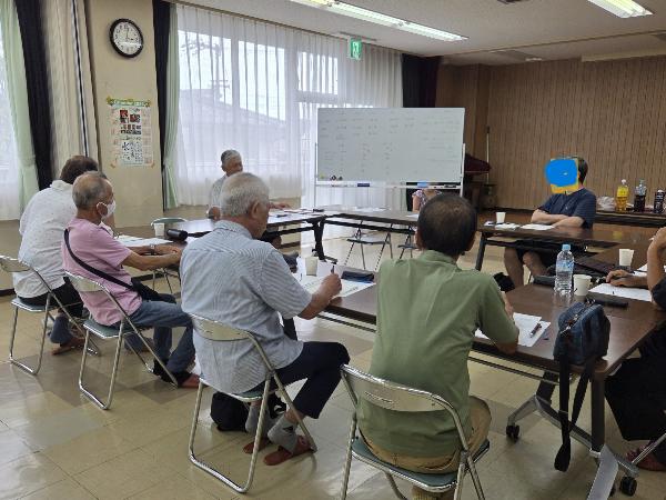 はたの会議の様子