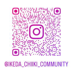 池田地域インスタQR