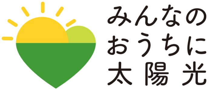 令和7年度大阪府太陽光・蓄電池共同購入ロゴ画像