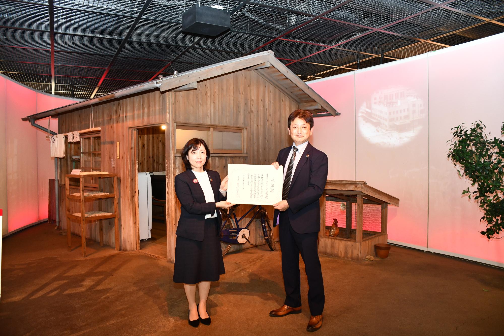 4月17日 日清食品ホールディングス株式会社に感謝状贈呈のイメージ