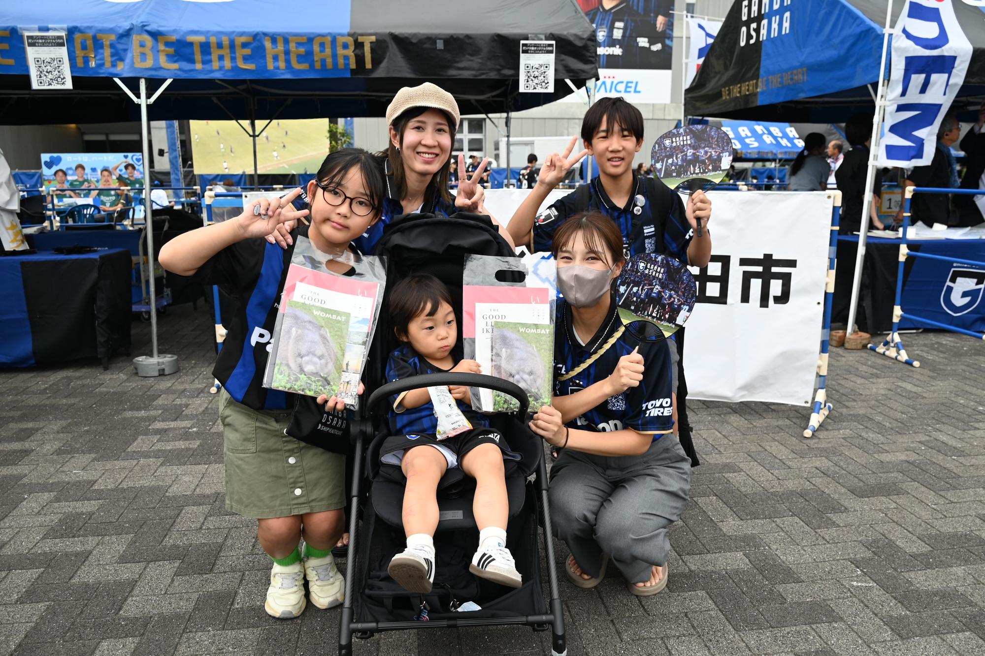 池田市民応援デー3