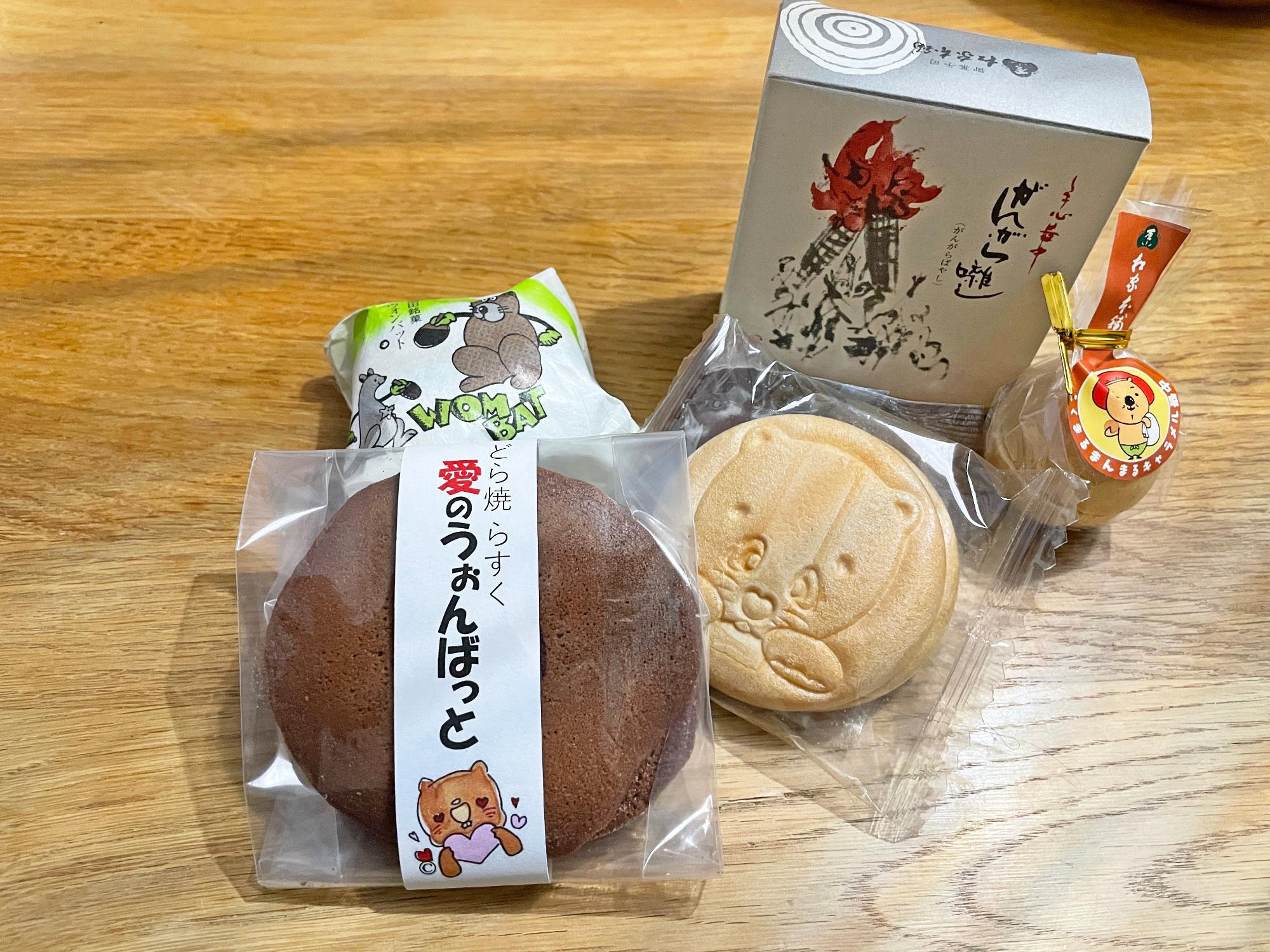 ウォンバットの和菓子