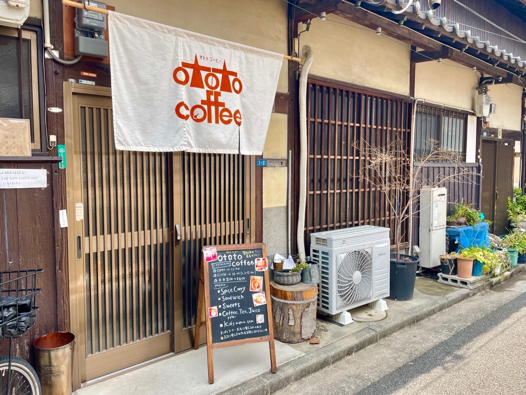 オトトコーヒー店頭