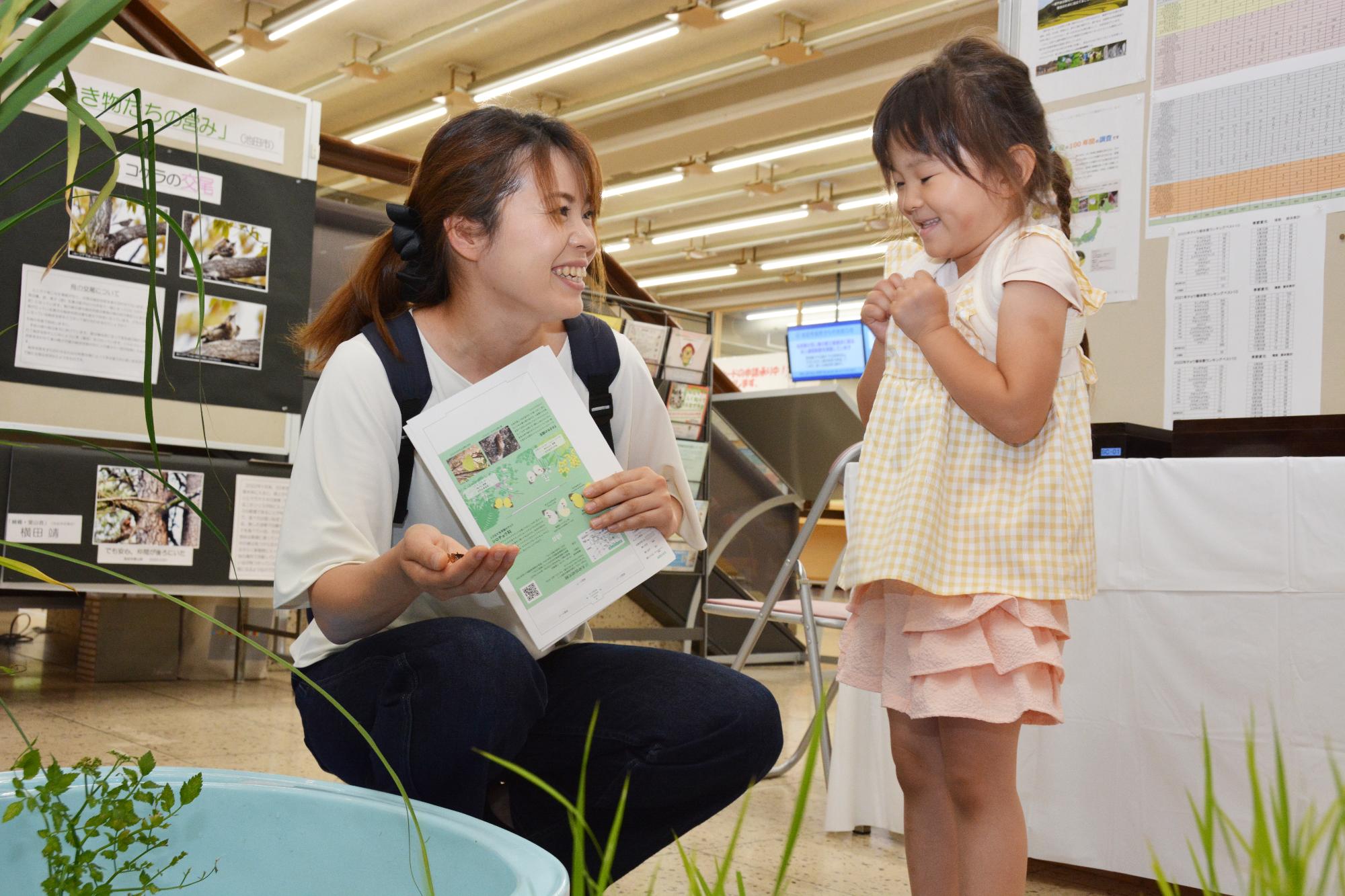 7月26日 「池田の自然展」を開催中のイメージ
