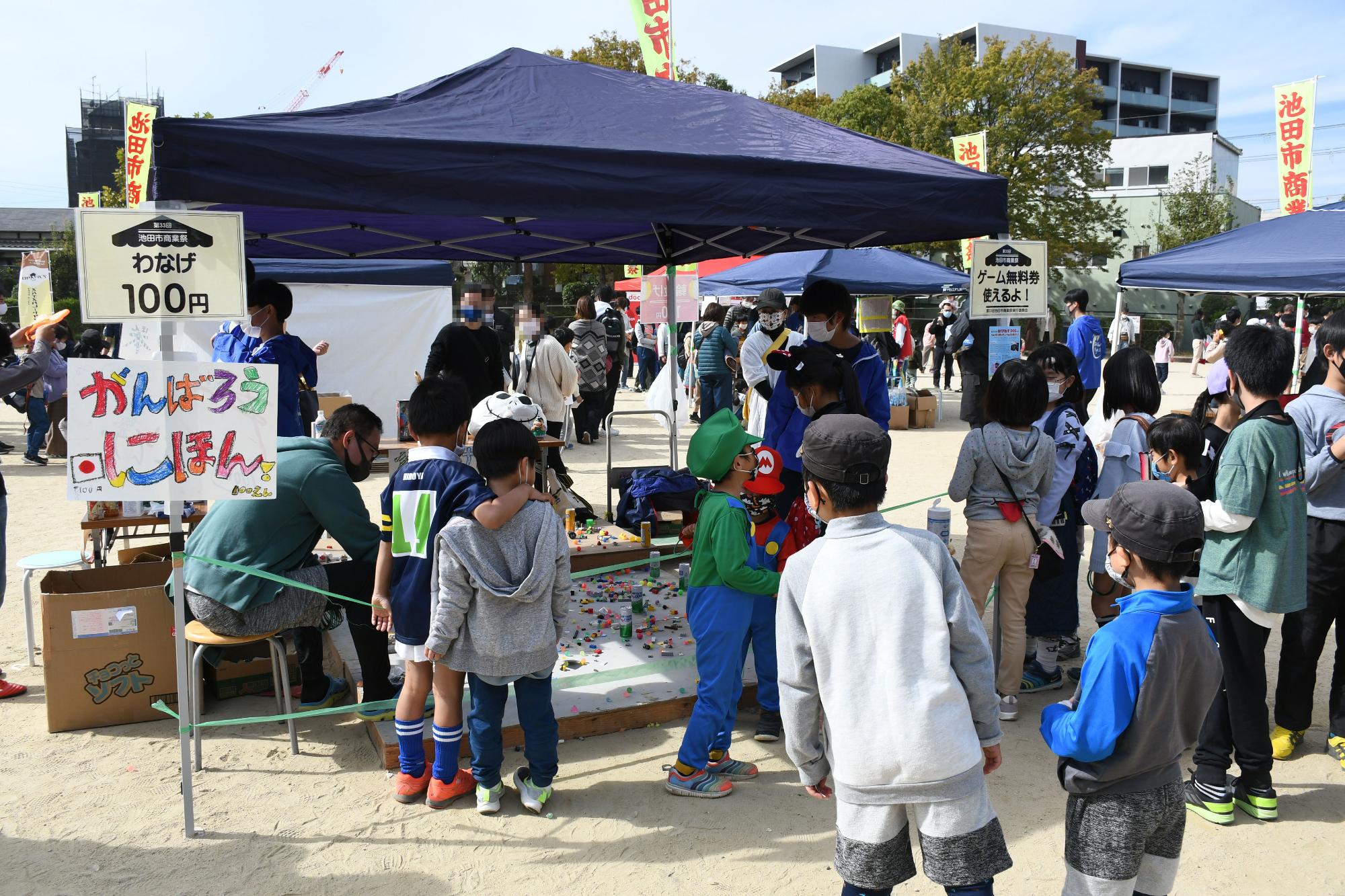 10月24日  商業祭開催！石橋駅前公園に活気が溢れましたのイメージ