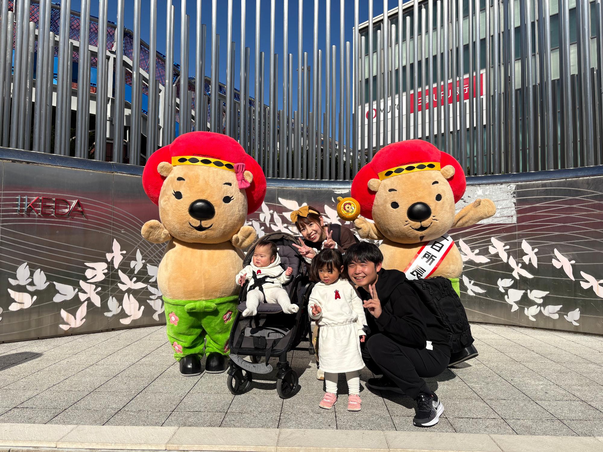 11月29日 学ぶ秋！ふくまるくん1日所長フェスのイメージ