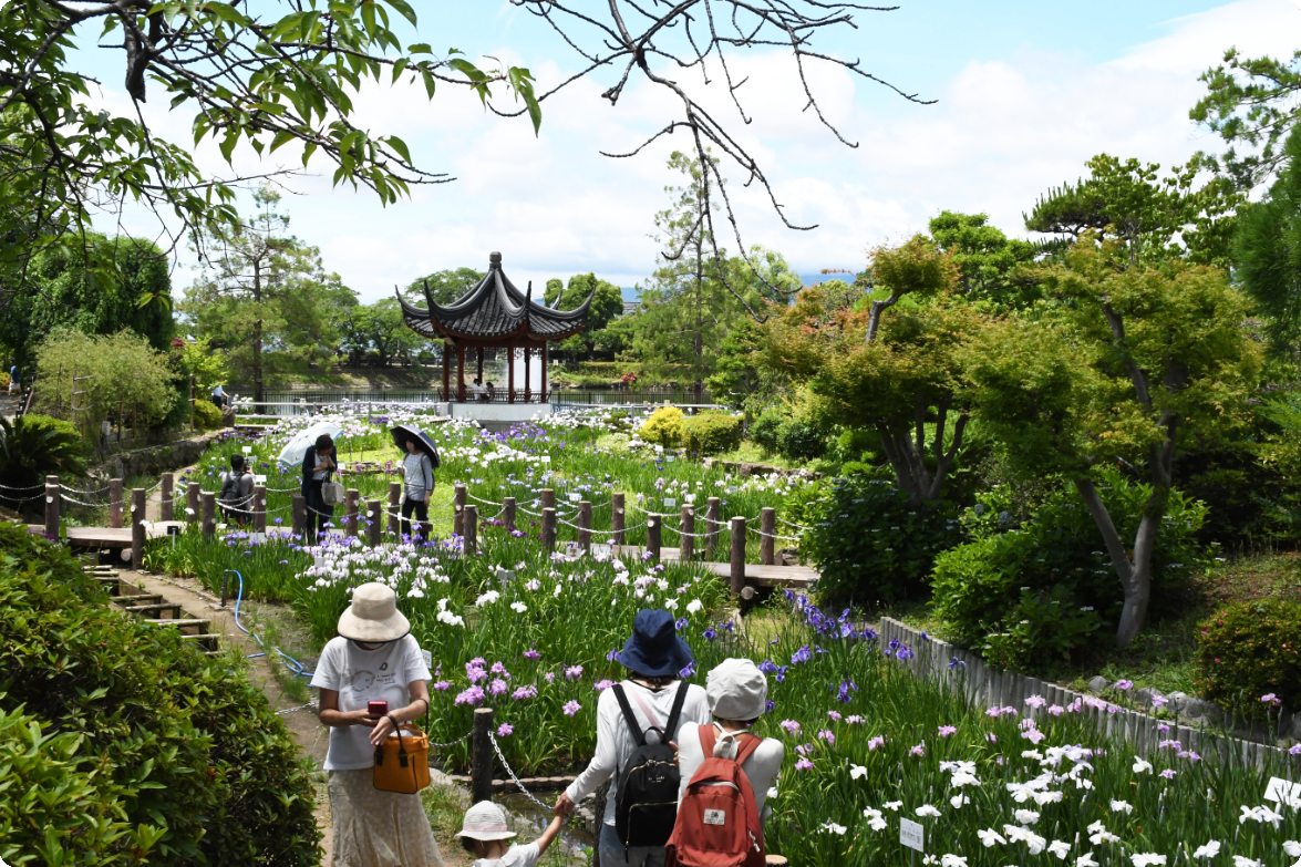 水月公園