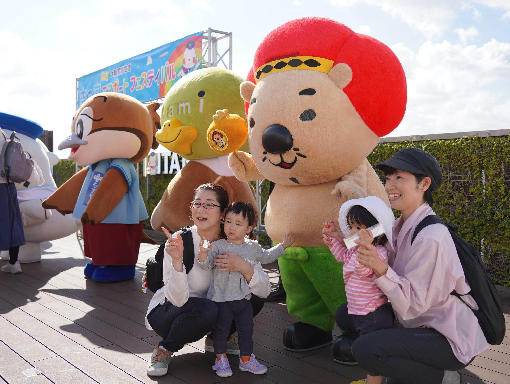 10月28日 空の日エアポートフェスティバルが開催のイメージ