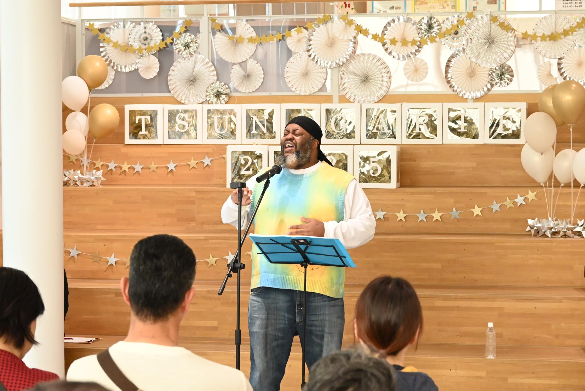 11月15日 ダイバーシティを推進するまつりのイメージ