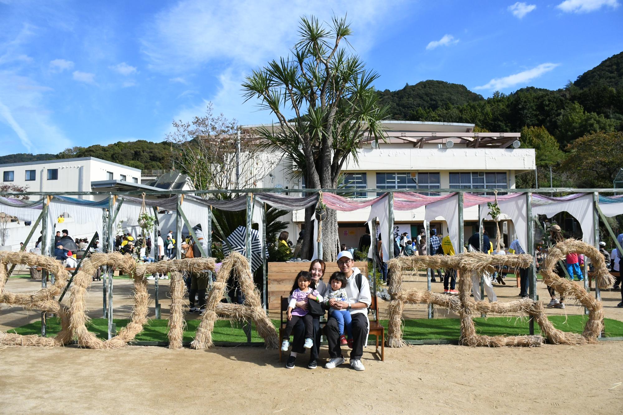 10月21日・22日 BOTAFES’23開催されました！のイメージ