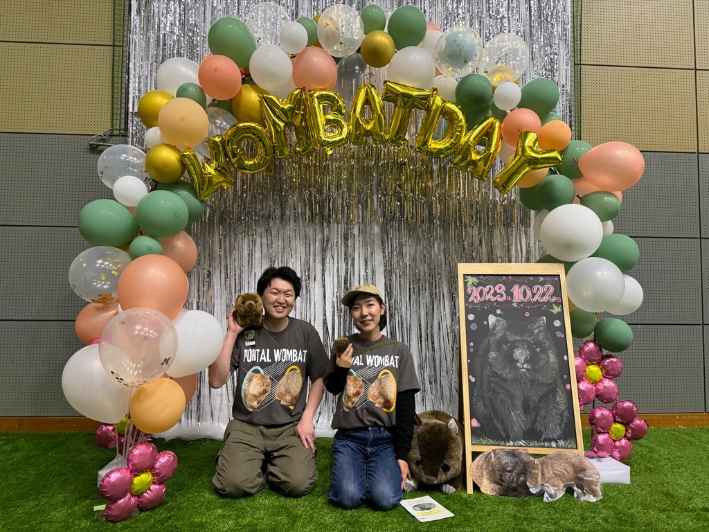 10月22日 ウォンバットの日2023が開催されました！のイメージ
