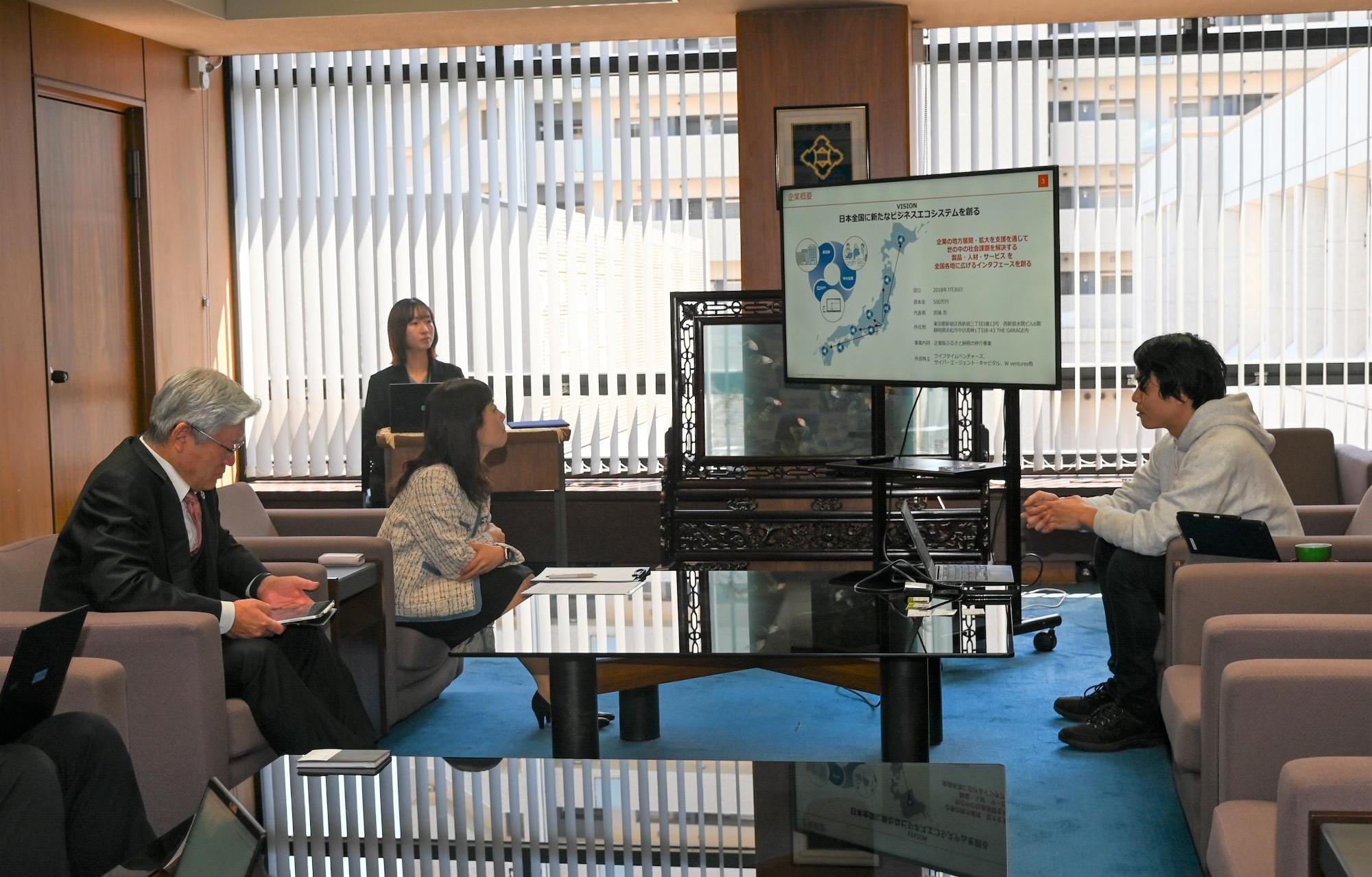 意見交換の様子