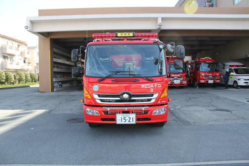 （写真）9号車 小型動力ポンプ付水槽車