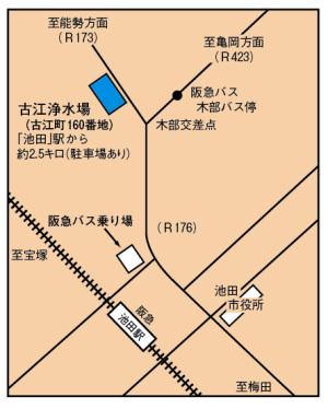 古江浄水場地図