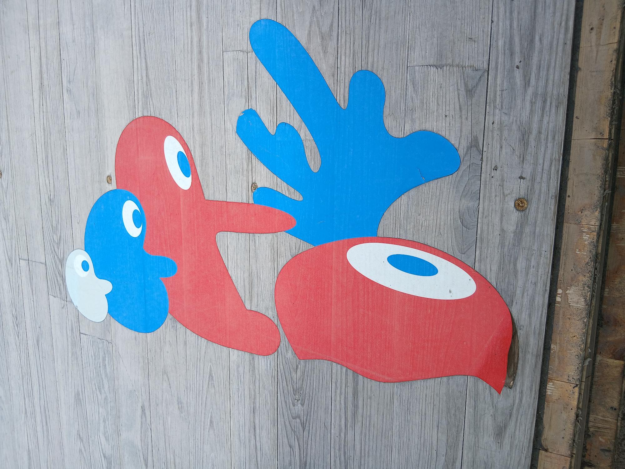 絵その2