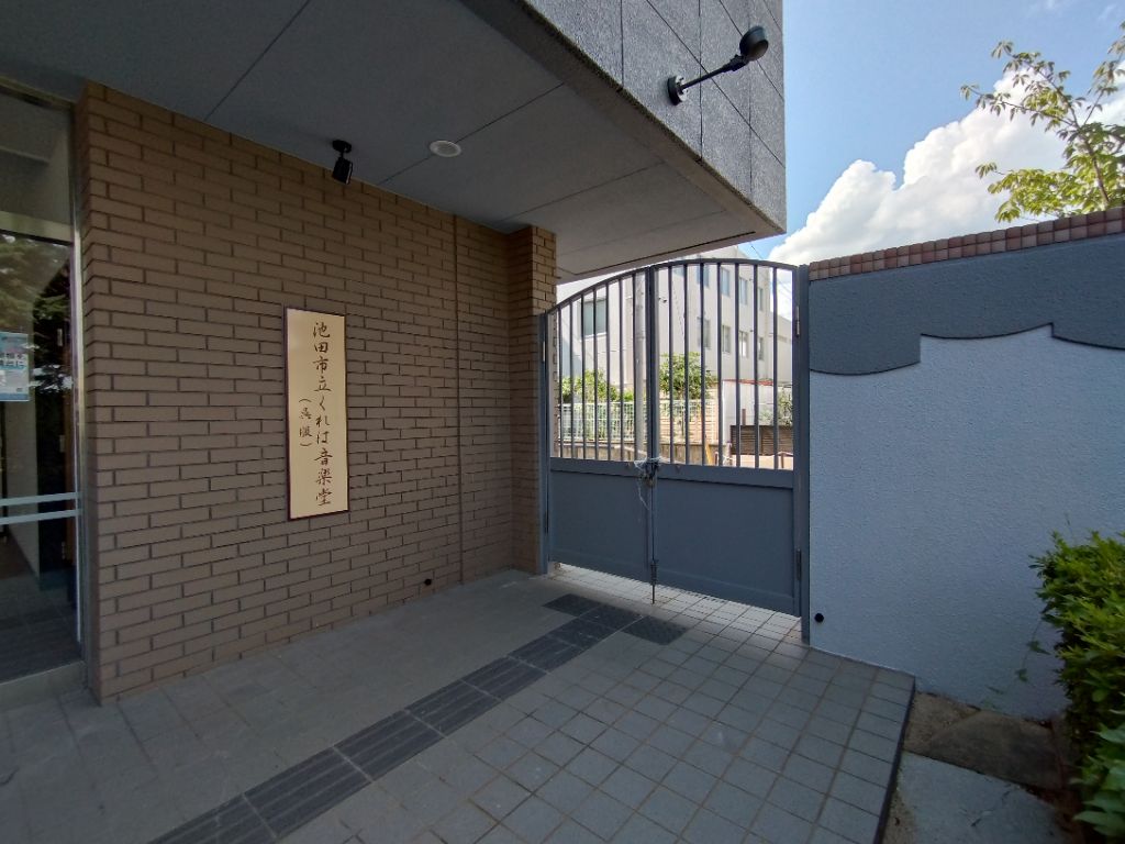 門