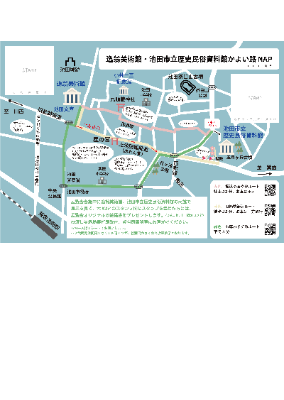 両館通い路マップ