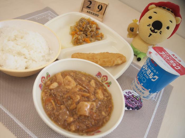 8月29日の献立（中学校）