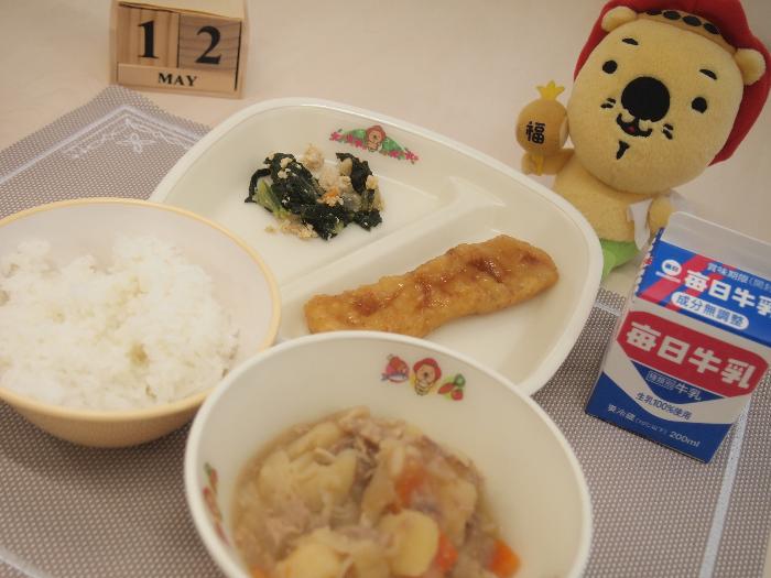 5月12日の献立（小学校）