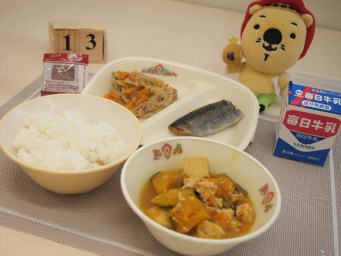 5月13日の献立（中学校）