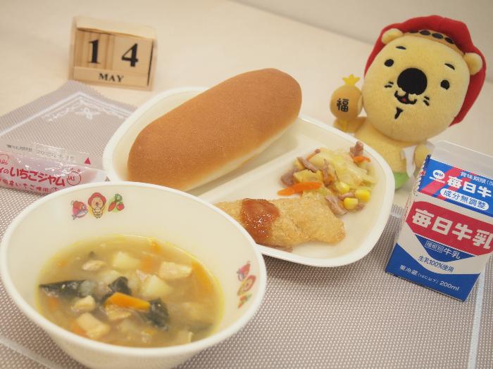 5月14日の献立（小学校）