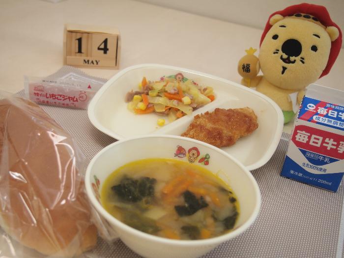 5月14日の献立（中学校）