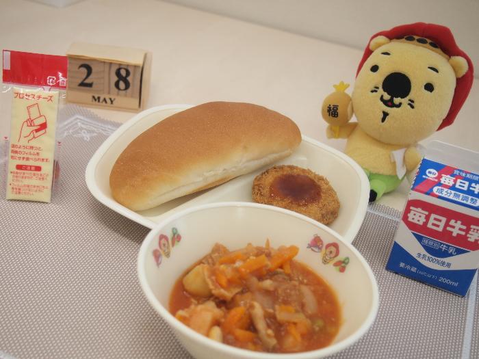 5月28日の献立（小学校）
